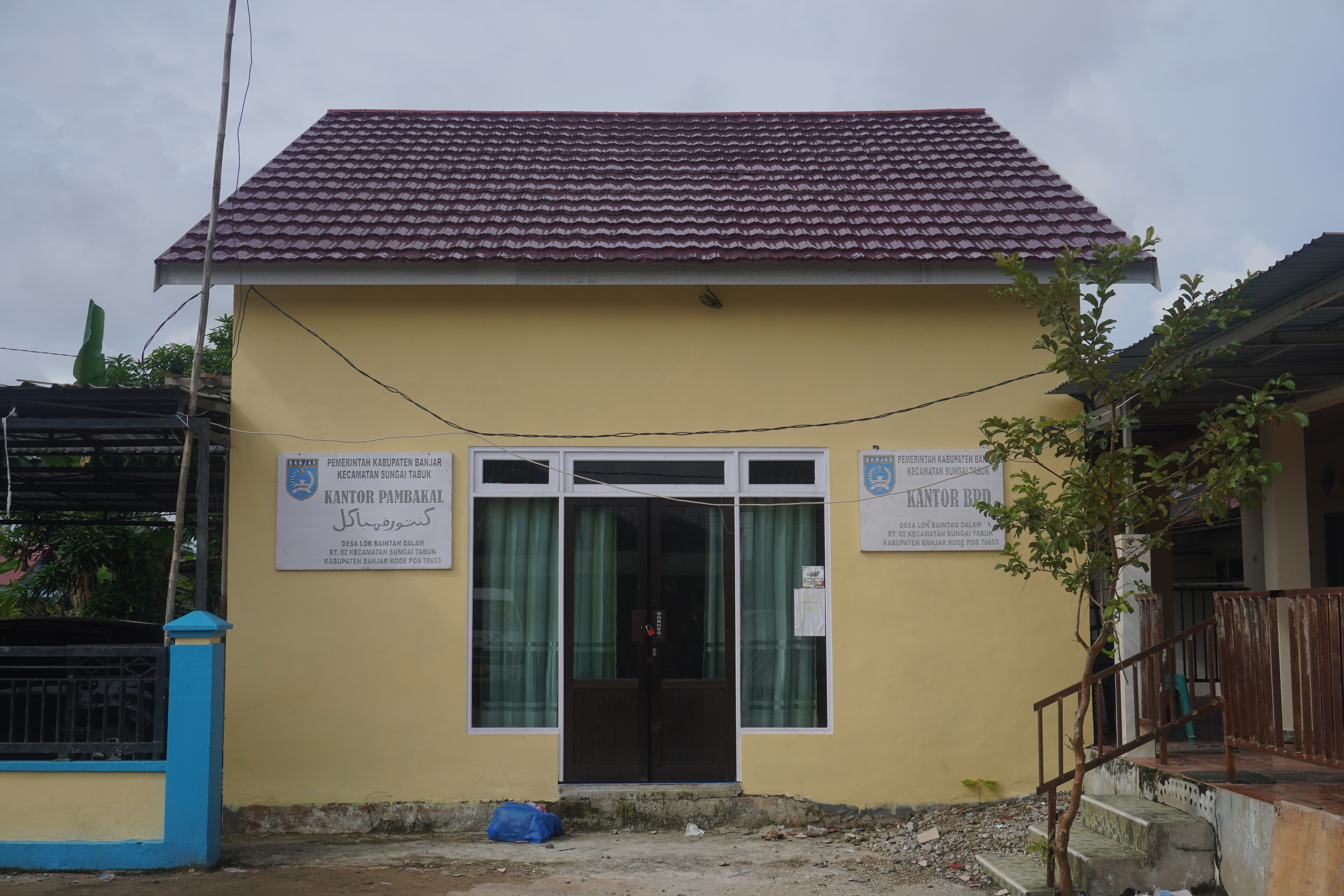 Lok Baintan Dalam, Sungai Tabuk, Banjar