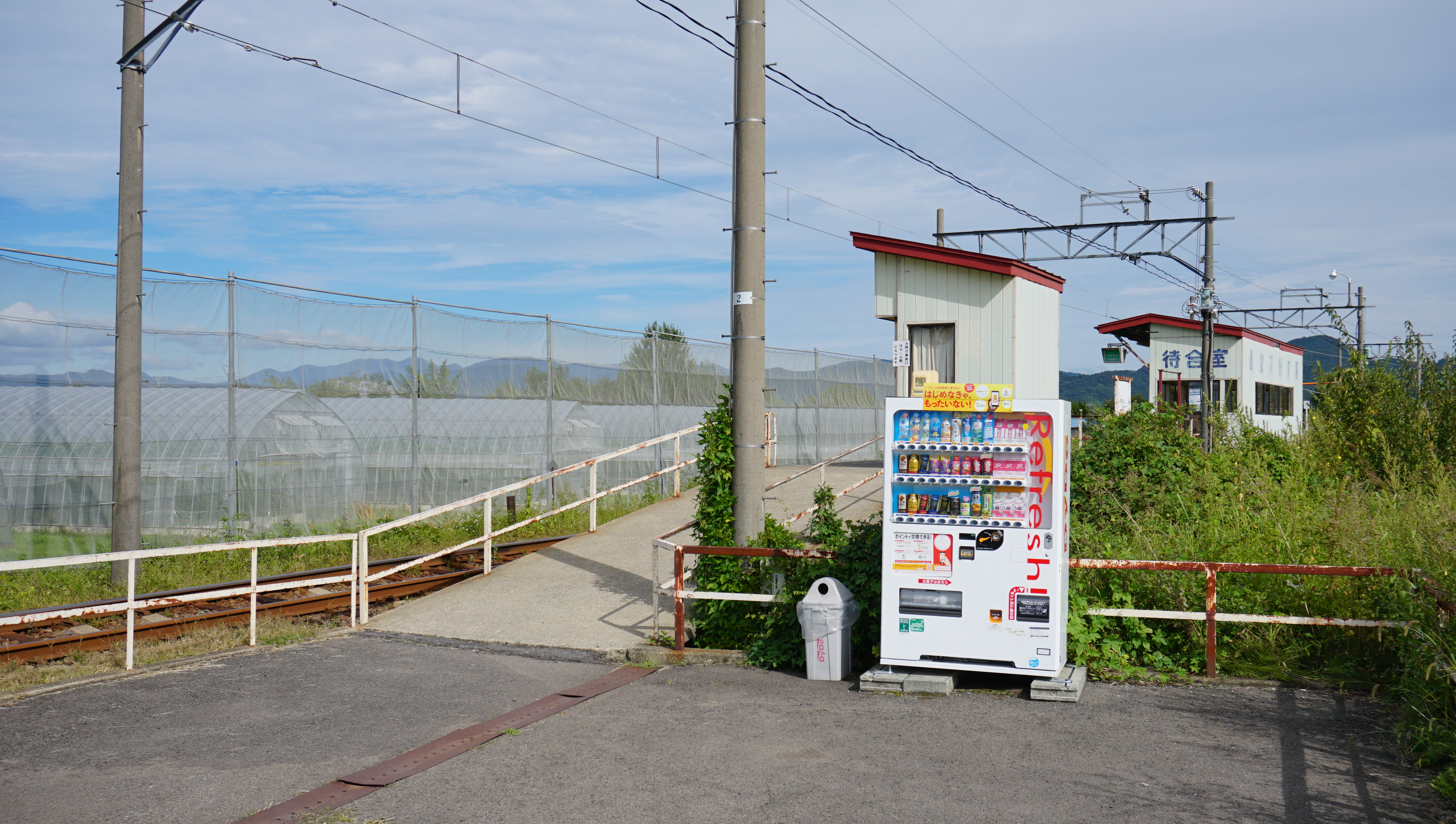 Stasiun Gijukukōkōmae