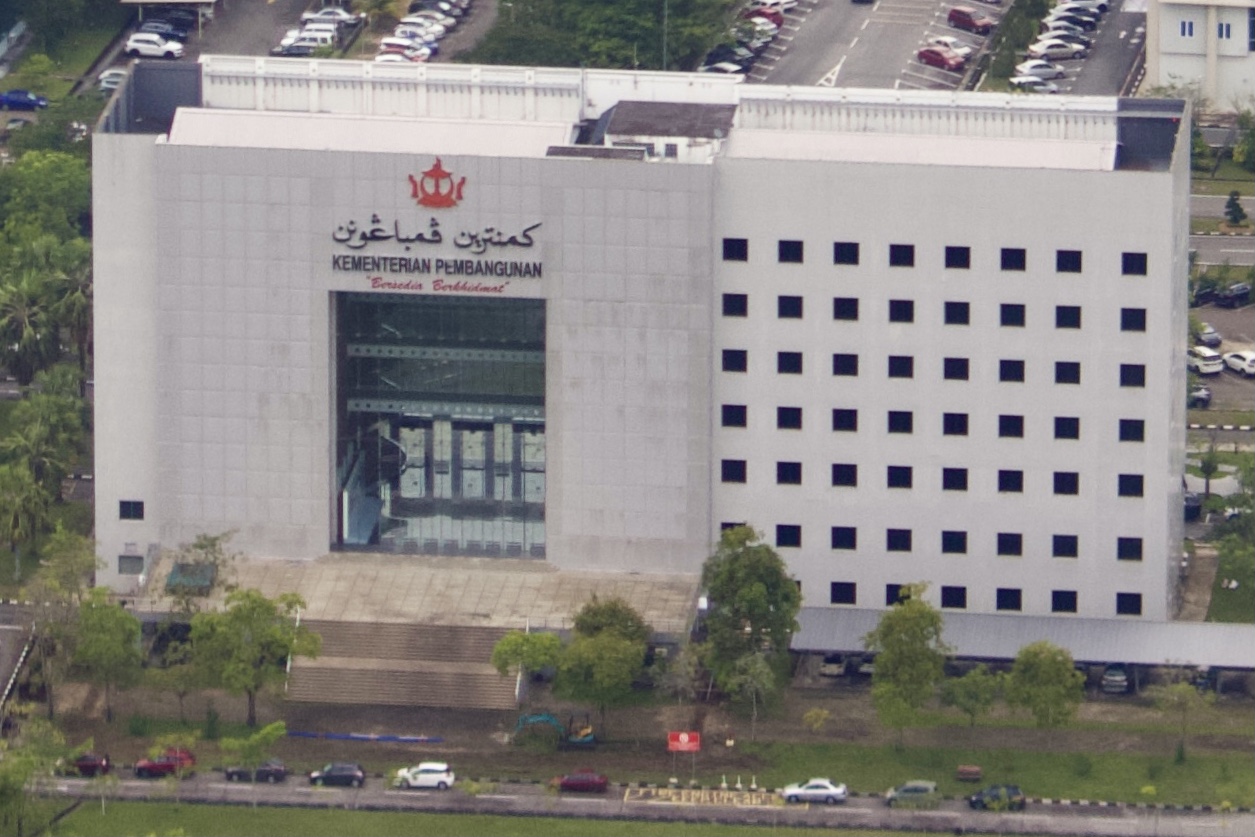 Kementerian Pembangunan (Brunei)