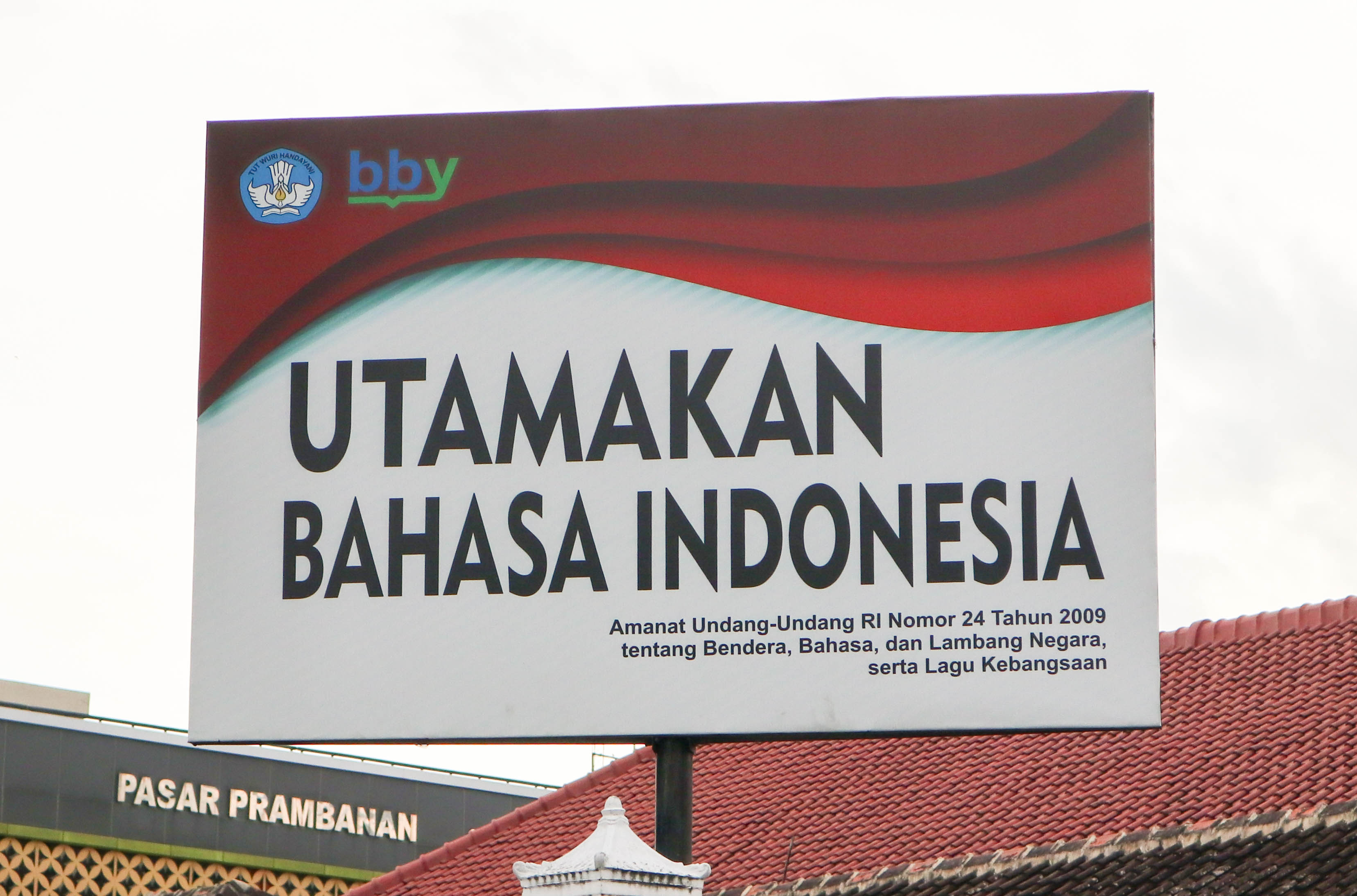 Bahasa Indonesia