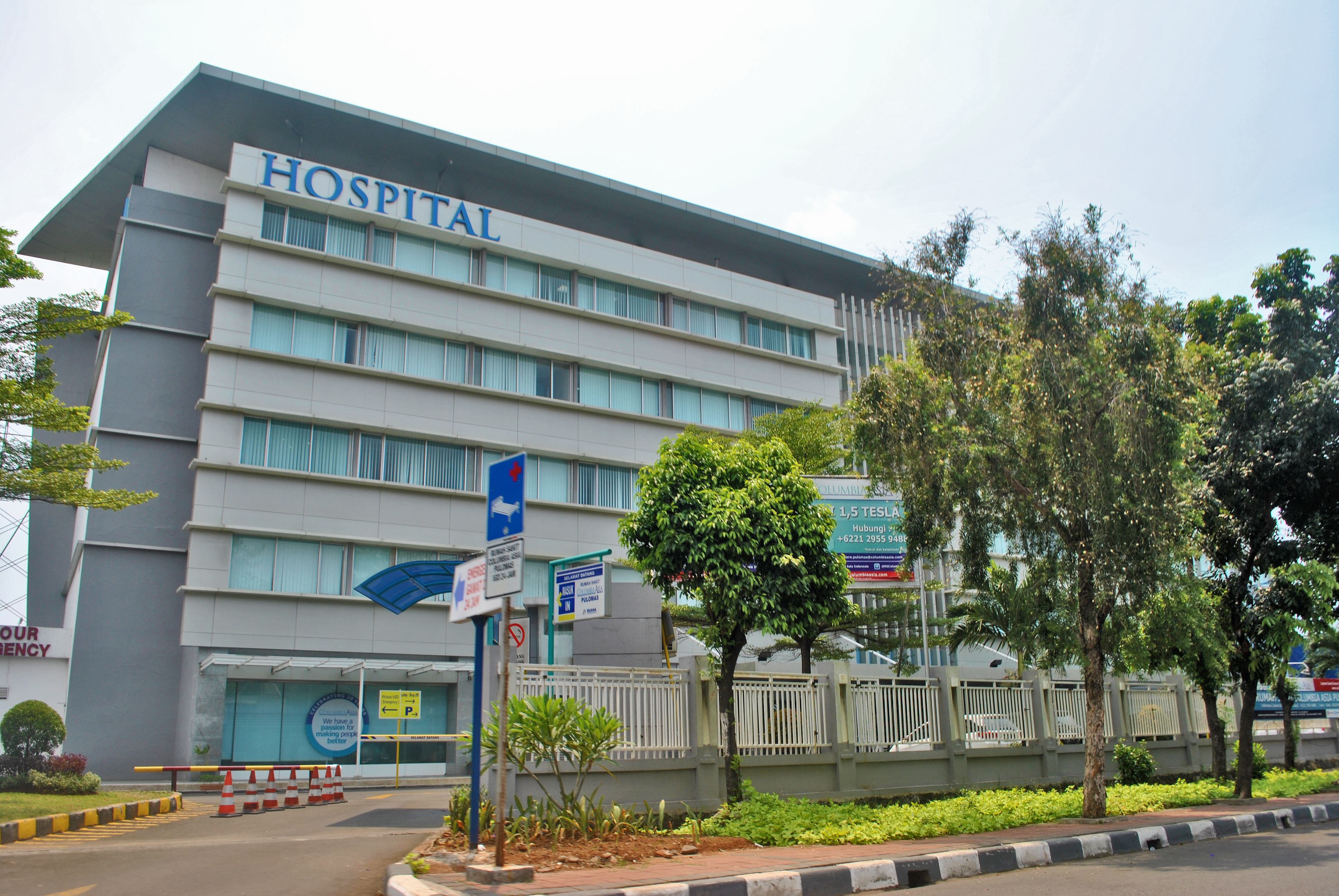 Jalan Kayu Putih Raya (Jakarta)