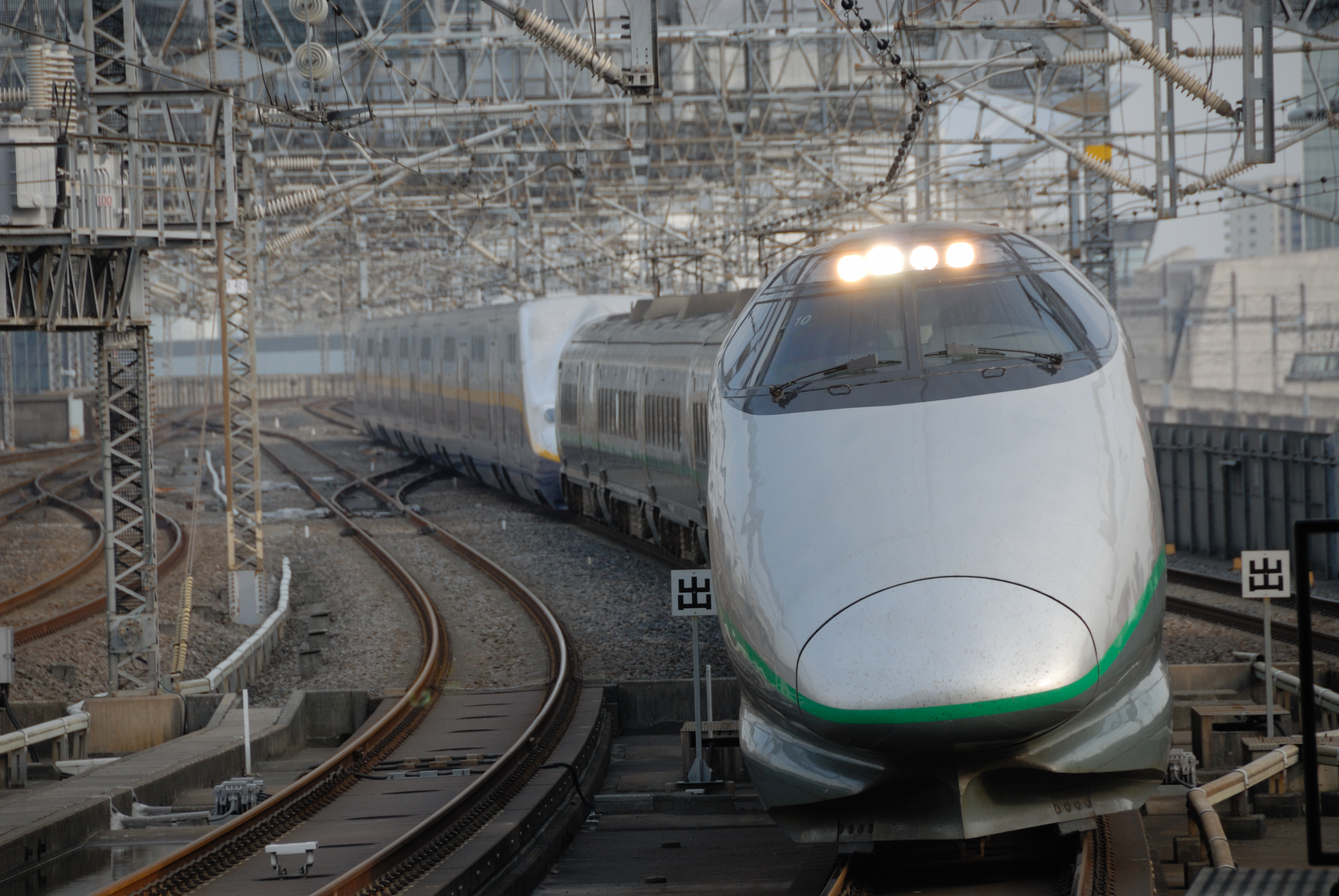 Shinkansen seri 400