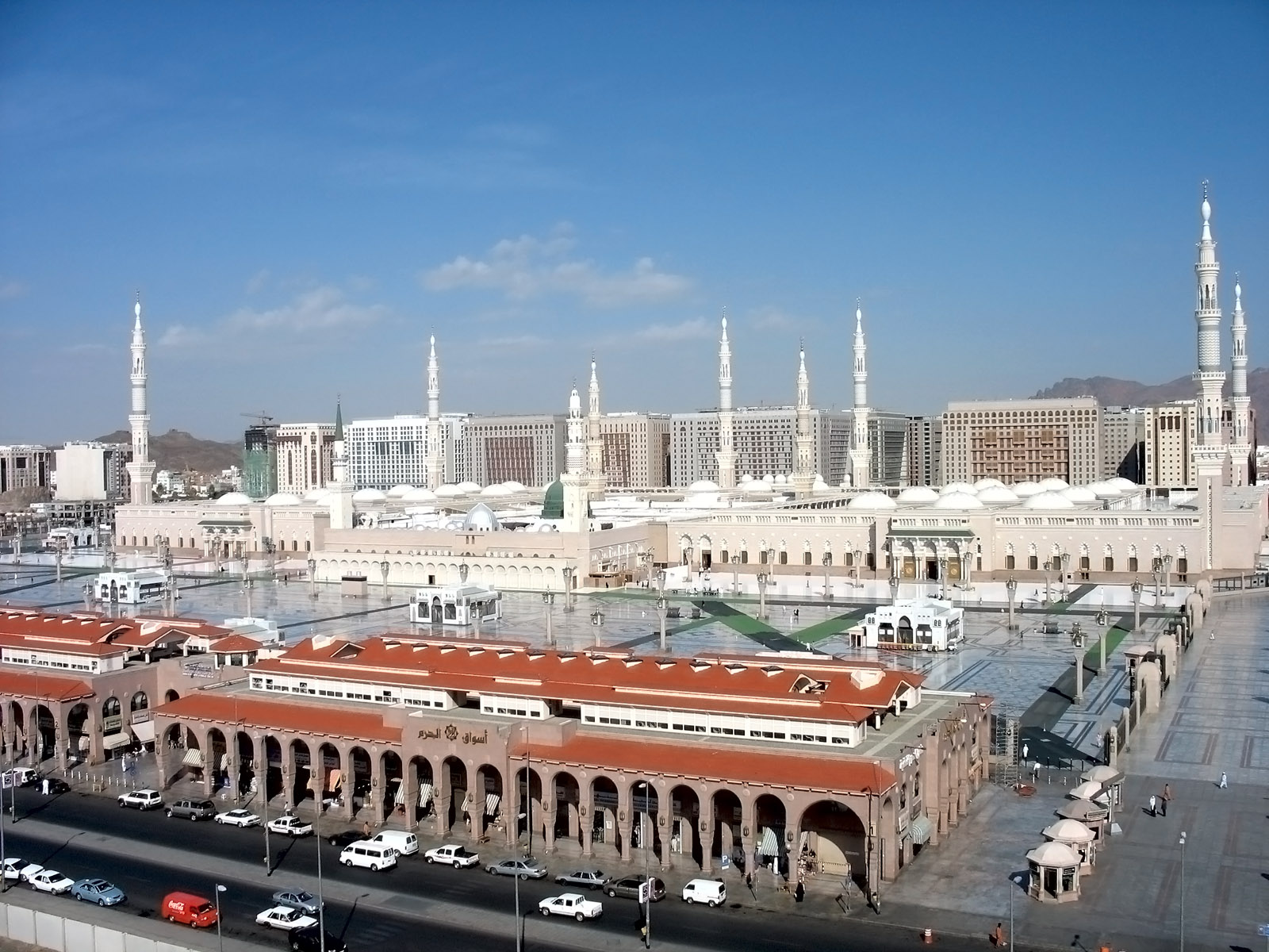 Madinah
