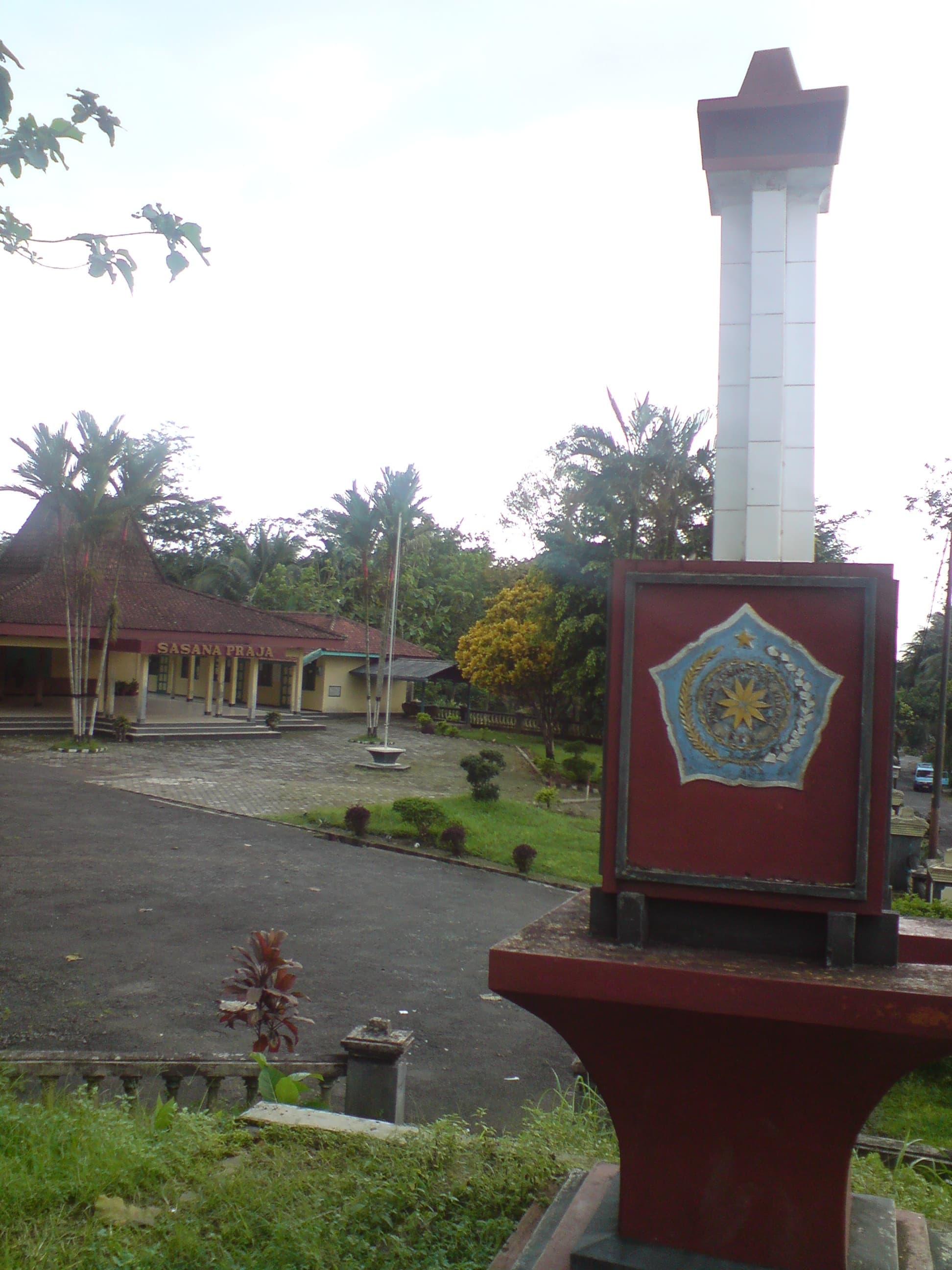 Karangtengah, Cilongok, Banyumas
