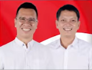 Pemilihan umum Bupati Kepulauan Anambas 2024