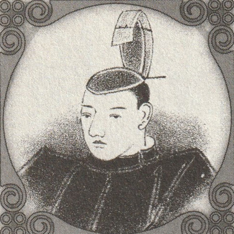Kaisar Horikawa
