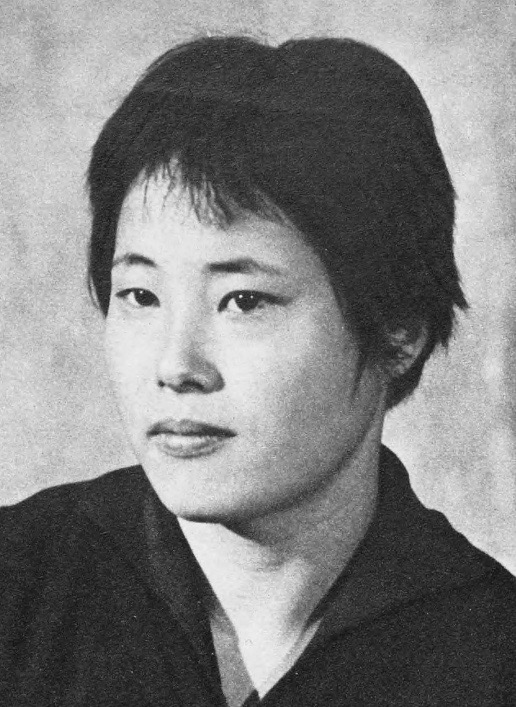 Masako Seki