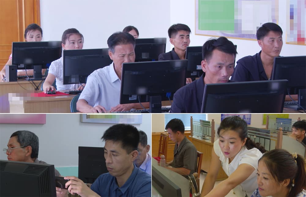 Internet di Korea Utara