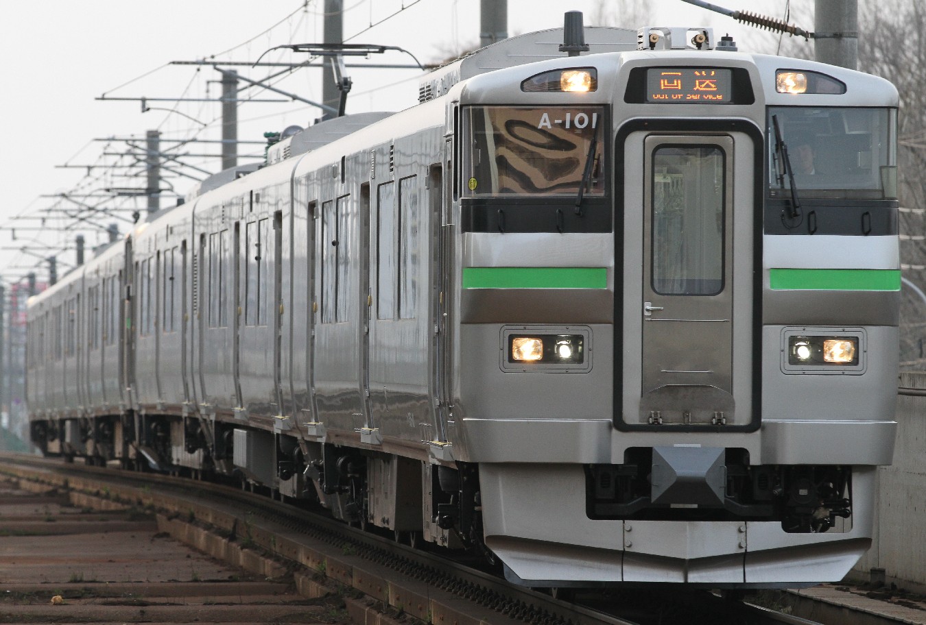 Kereta rel listrik JR Hokkaido seri 735