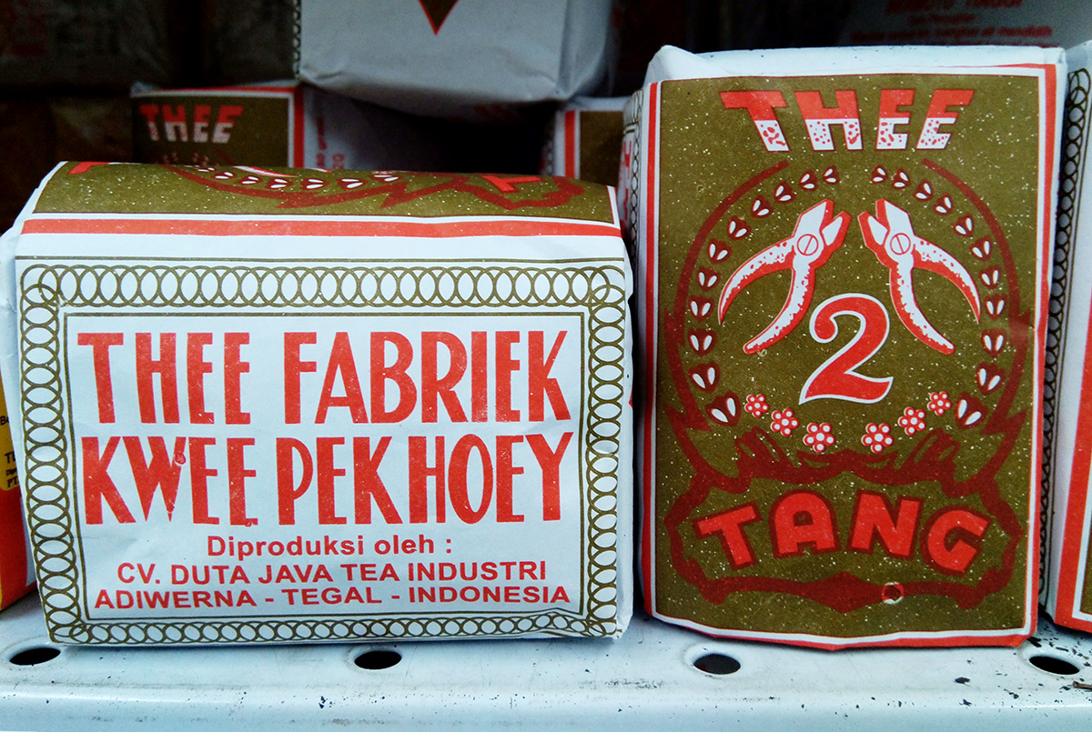 Bahasa Belanda Indonesia