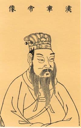 Kaisar Zhang dari Han