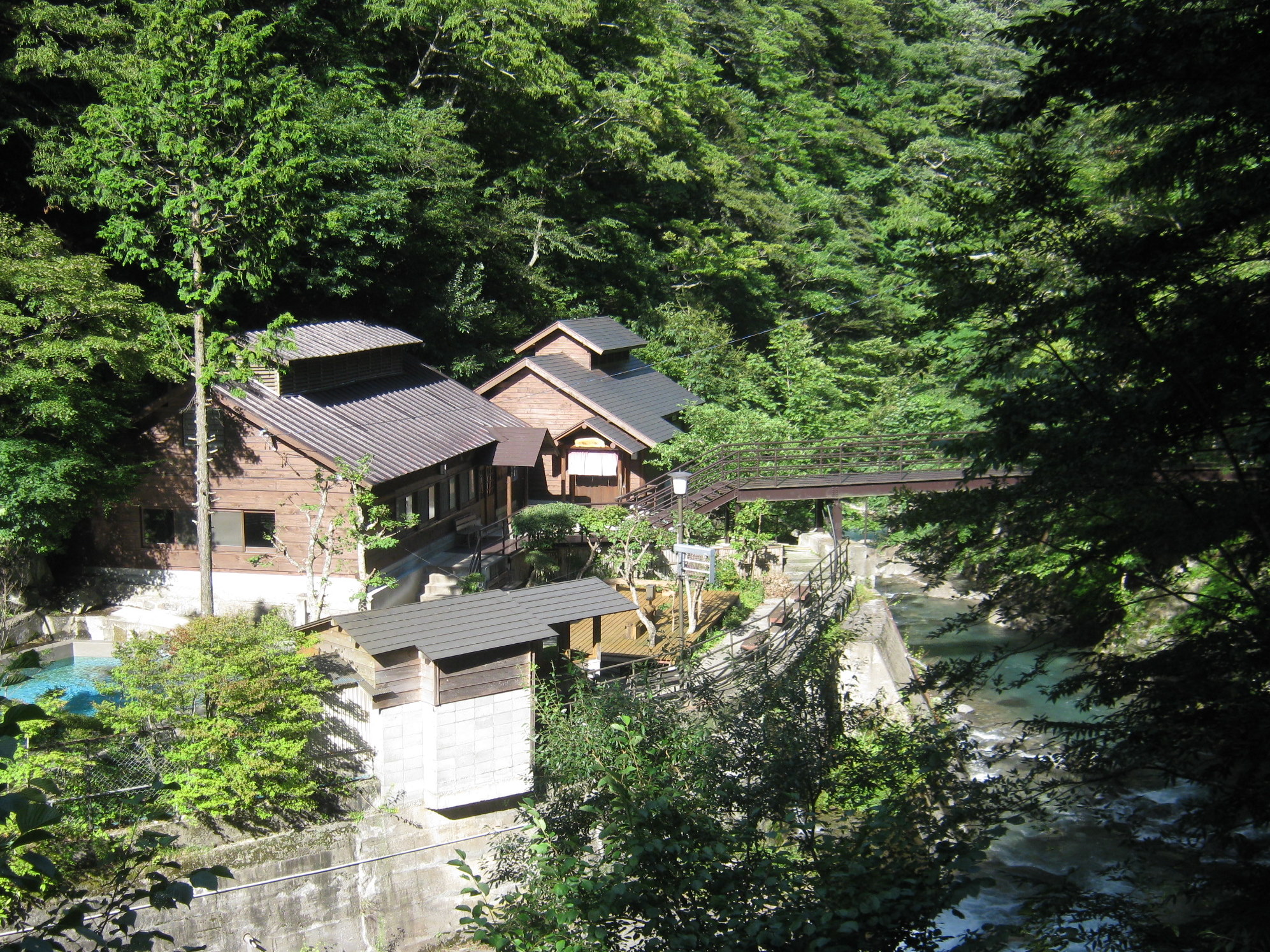 Nishigō, Fukushima