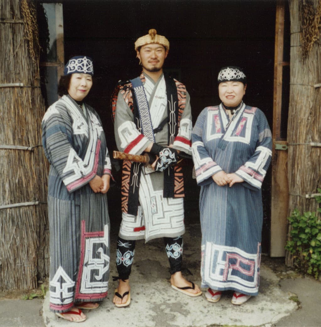 Orang Ainu