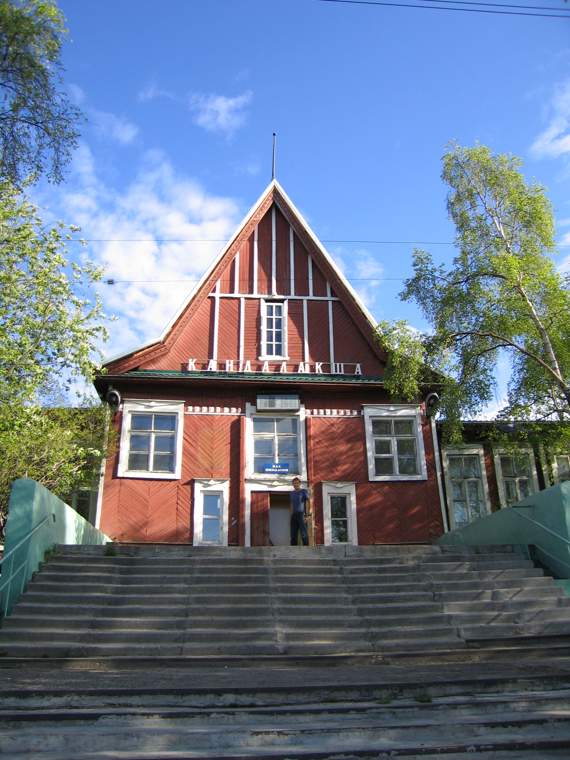 Kandalaksha
