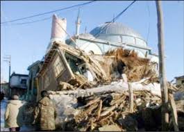 Gempa bumi Afyonkarahisar 2002