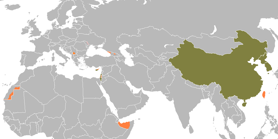Daftar negara dengan pengakuan terbatas