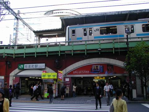 Stasiun Yūrakuchō