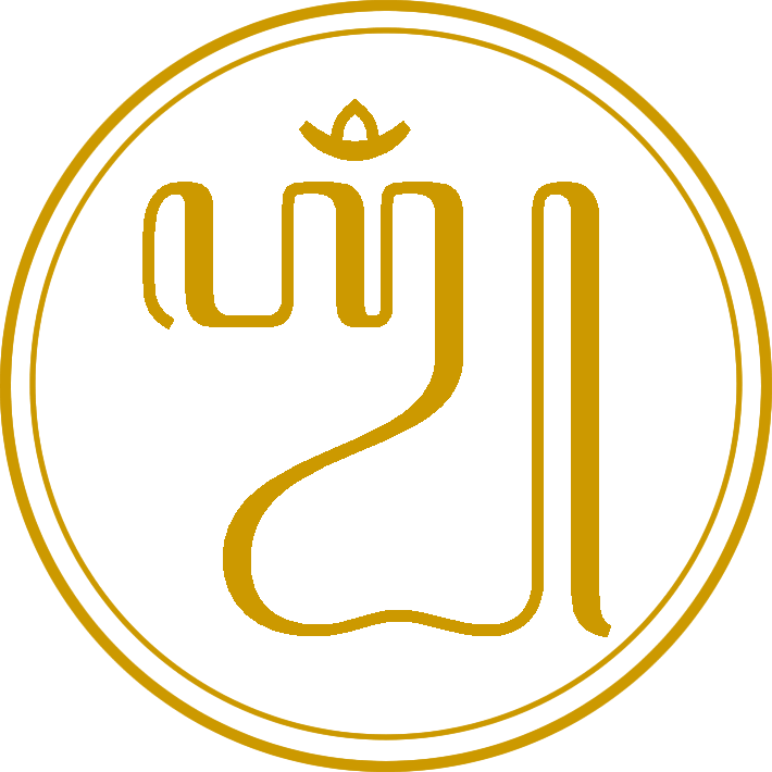 Agama asli Nusantara