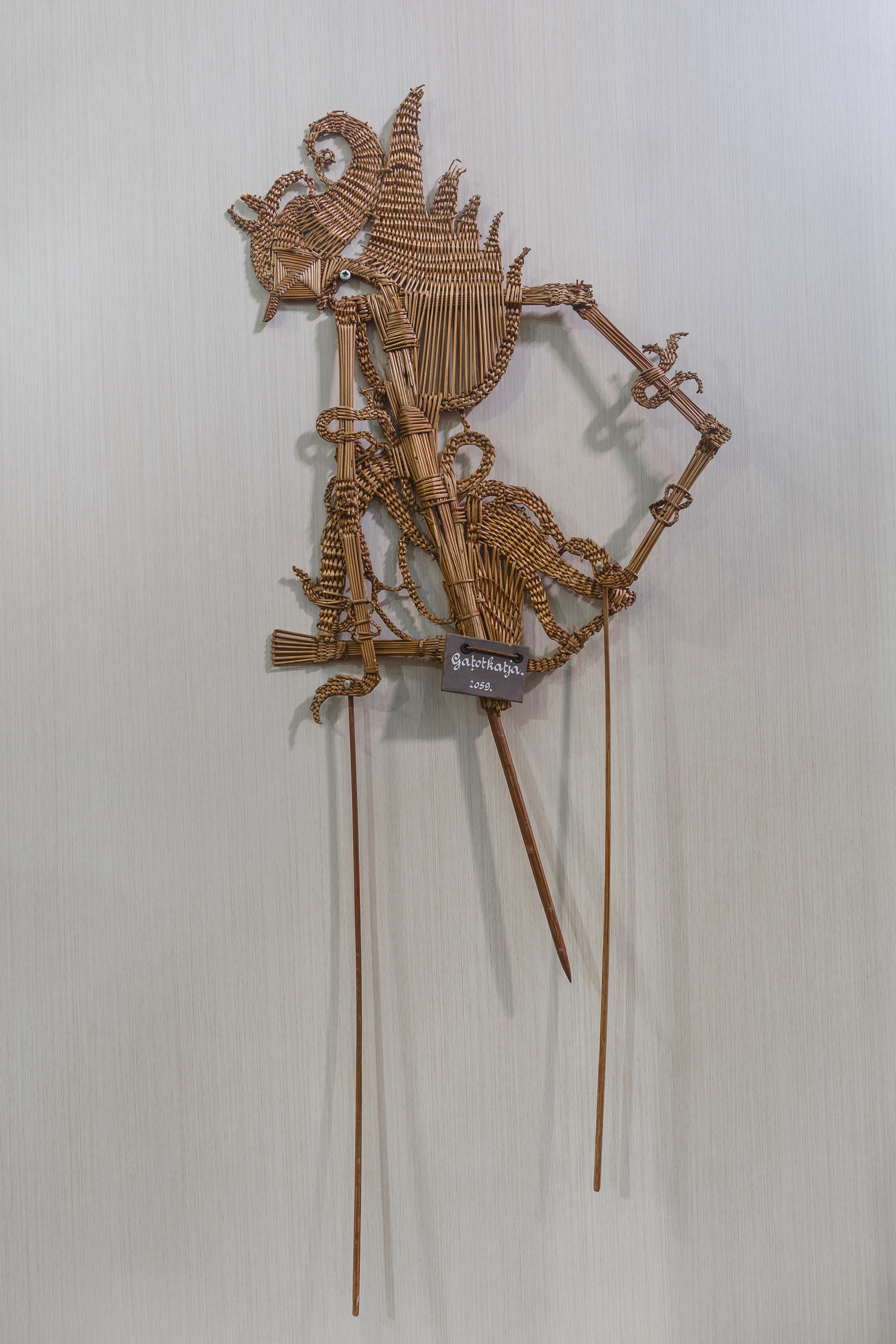 Wayang suket