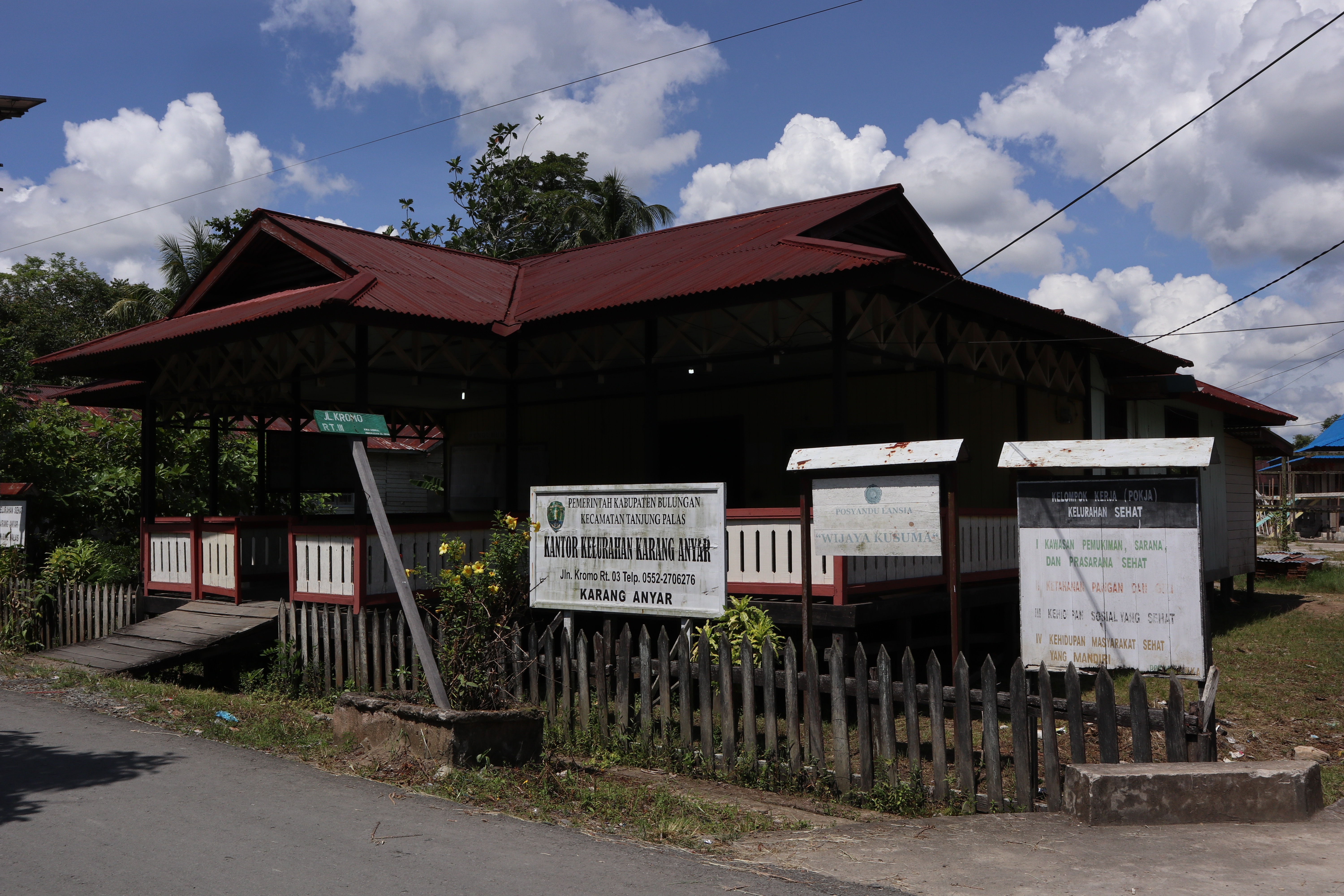 Karang Anyar, Tanjung Palas, Bulungan