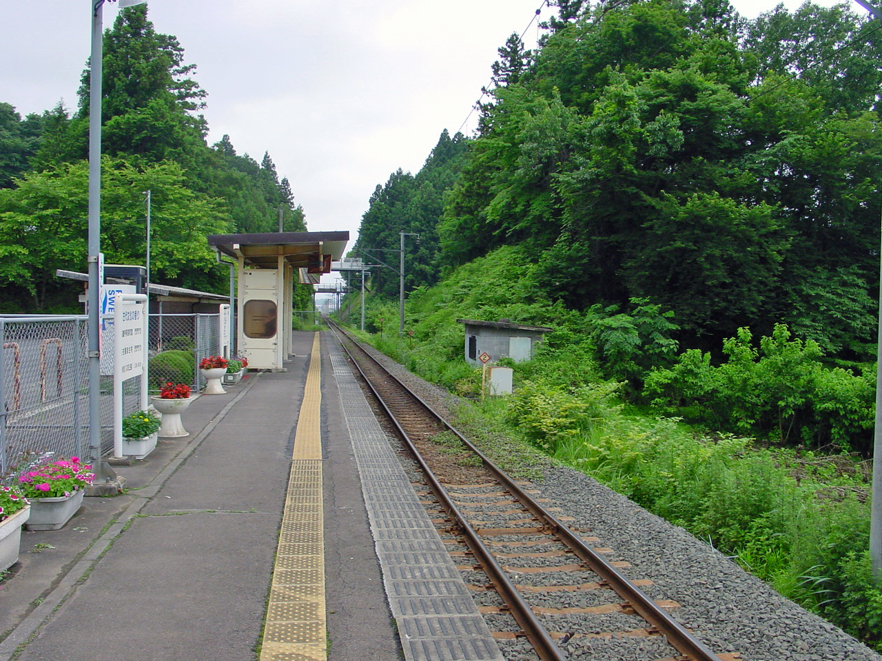 Stasiun Yokokura (Miyagi)