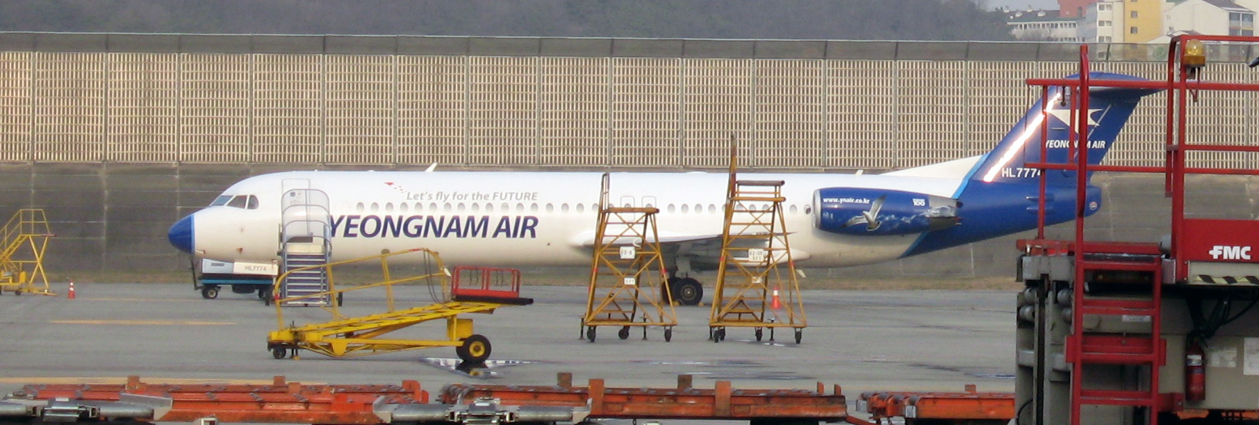 Yeongnam Air
