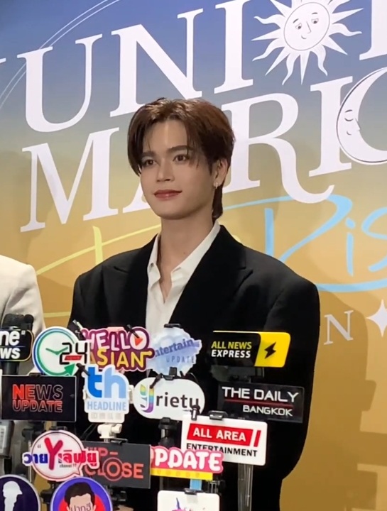 Jiruntanin Trairattanayon