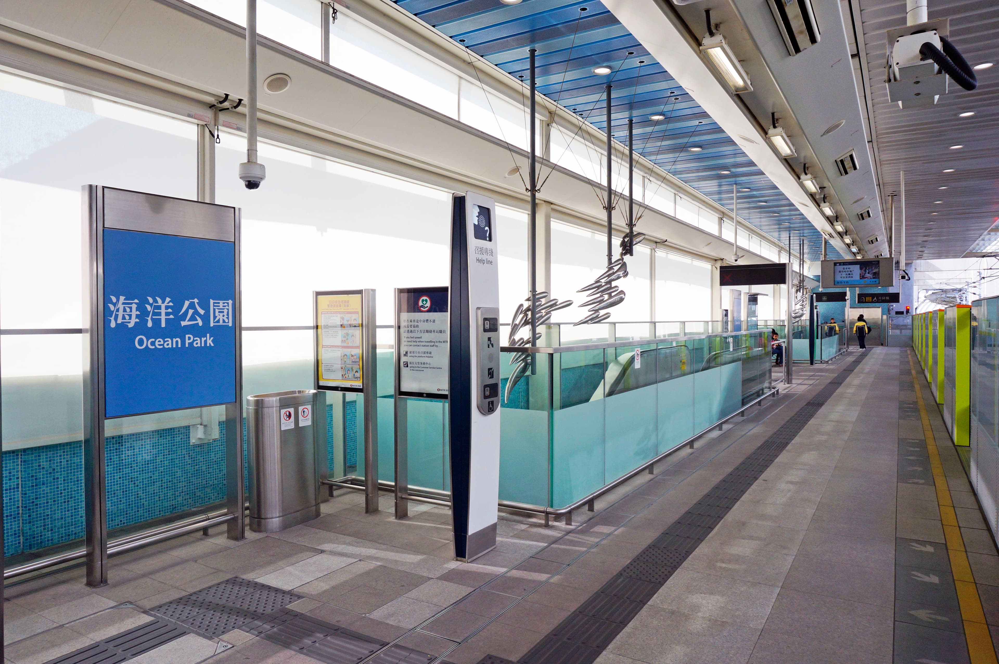 Ocean Park Hong Kong