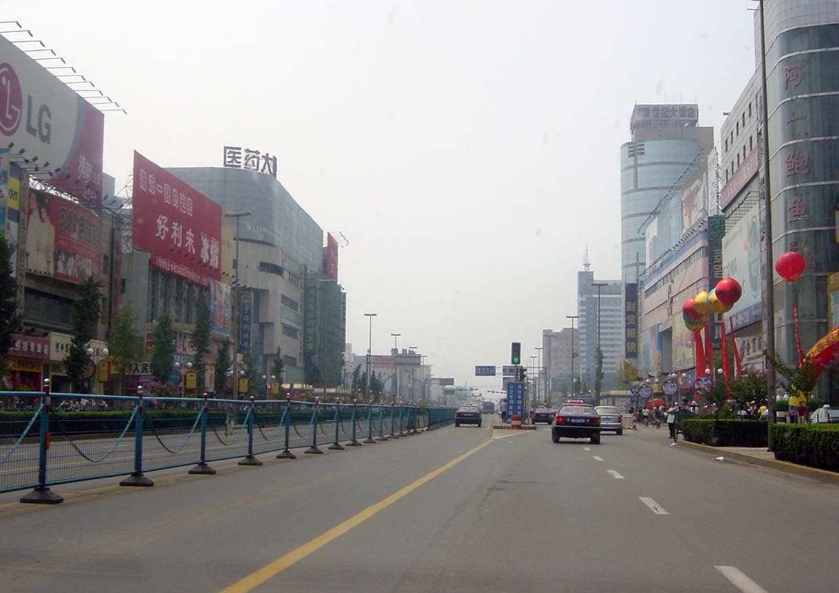 Hebei