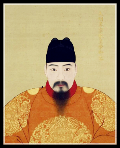 Kaisar Hongzhi