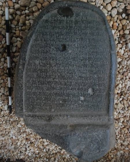 Prasasti Karang Berahi