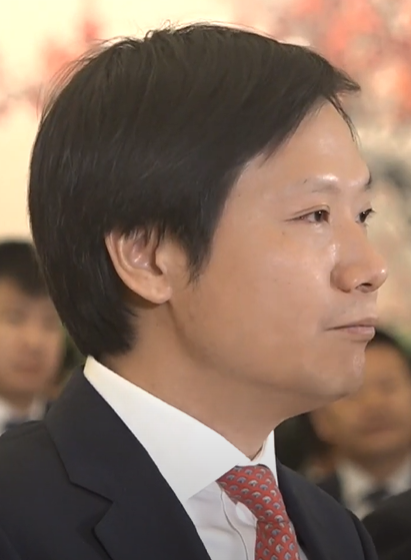 Lei Jun