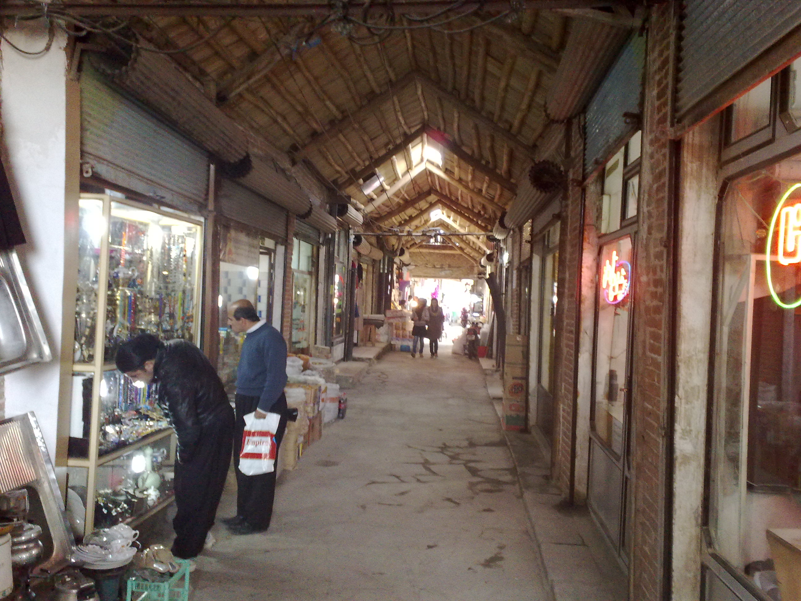 Bazar Saqqez