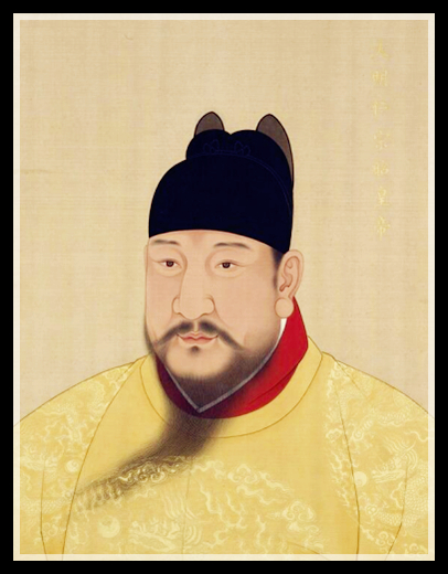 Kaisar Hongxi