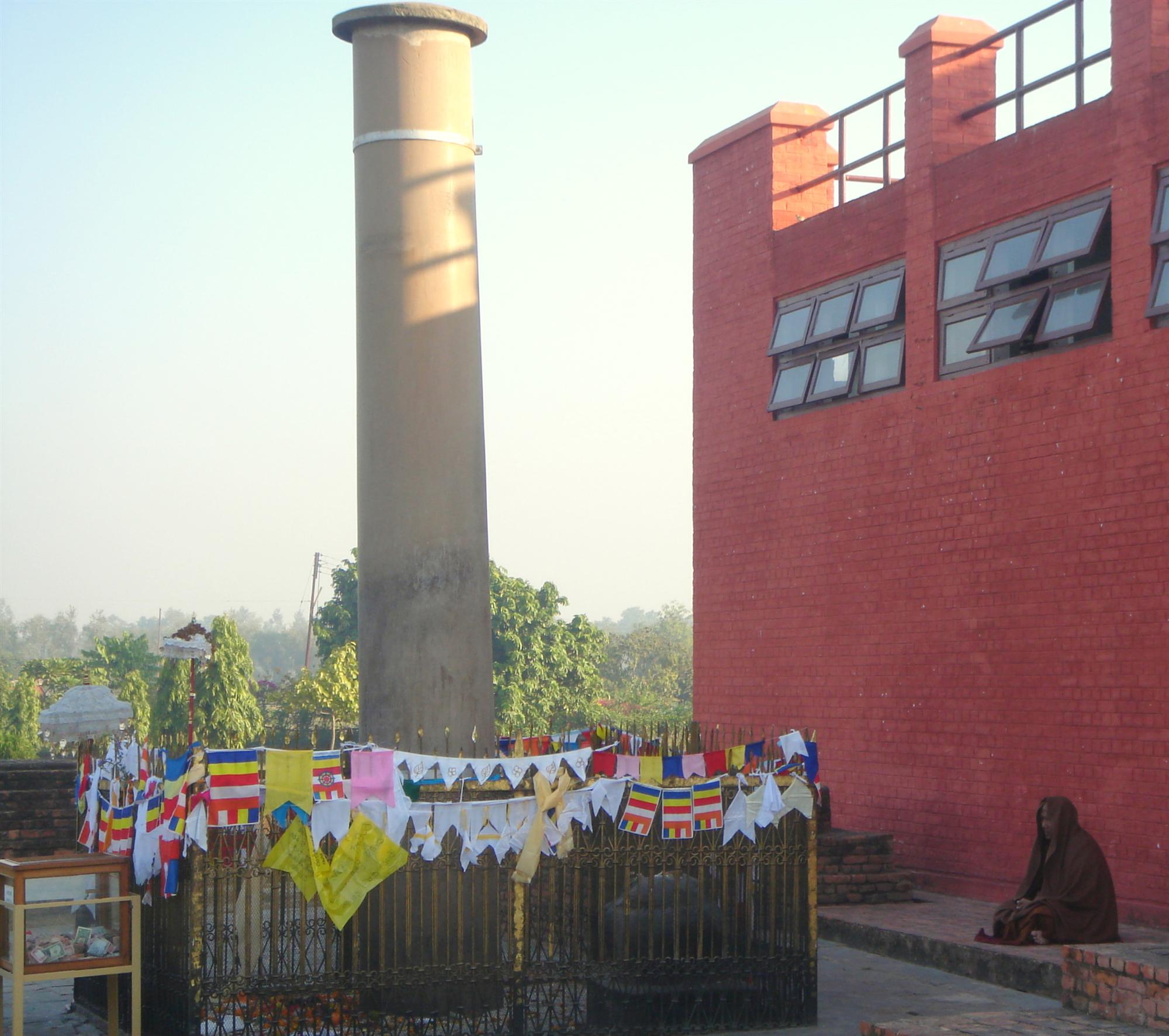 Maklumat-maklumat Asoka