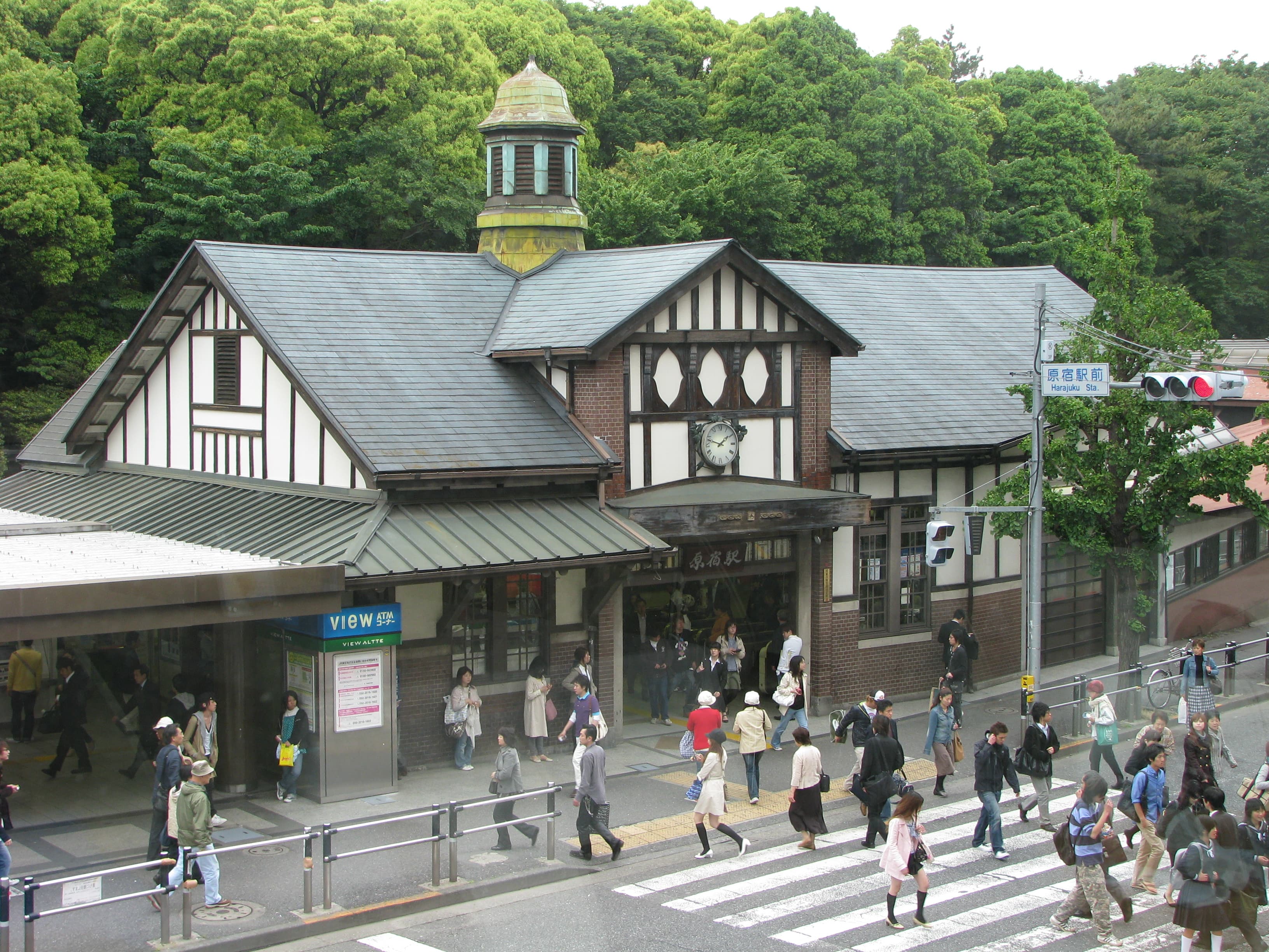 Stasiun Harajuku