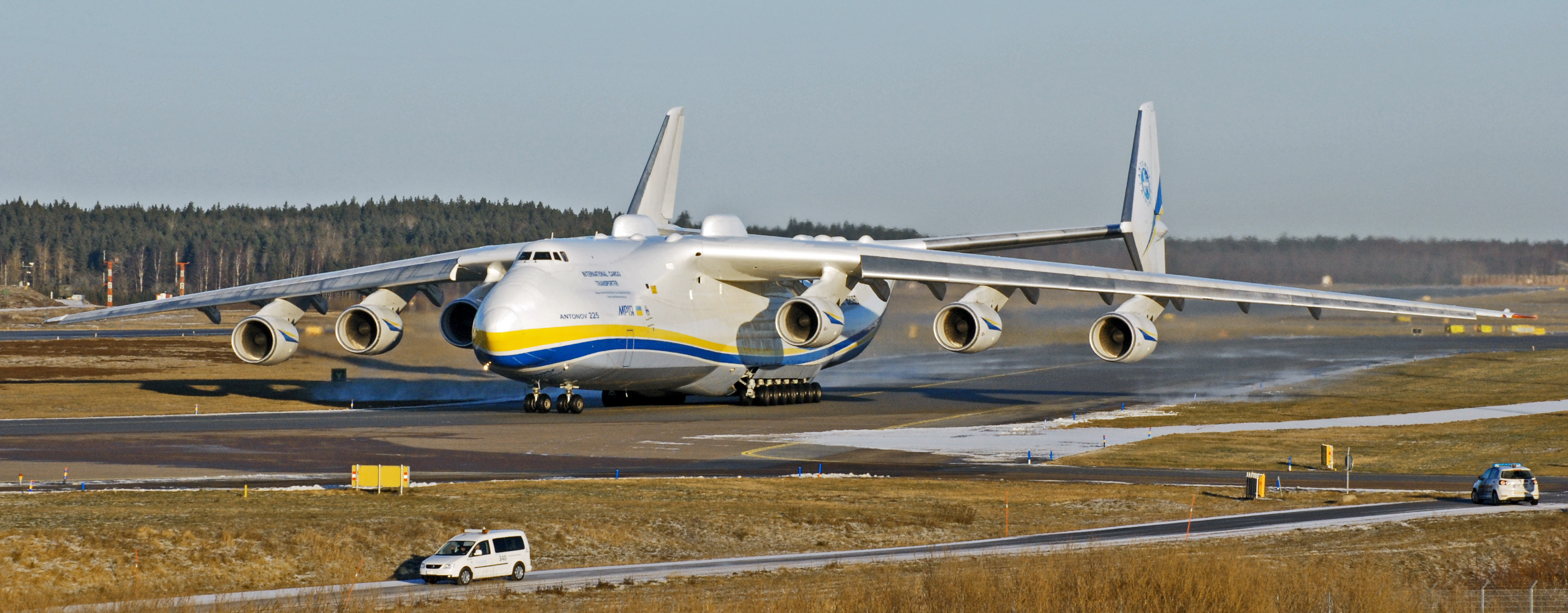 Antonov Airlines