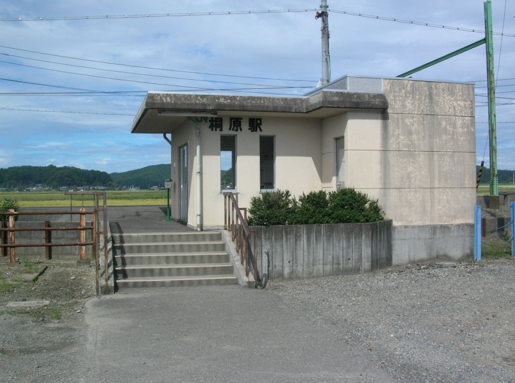 Stasiun Kirihara (Niigata)