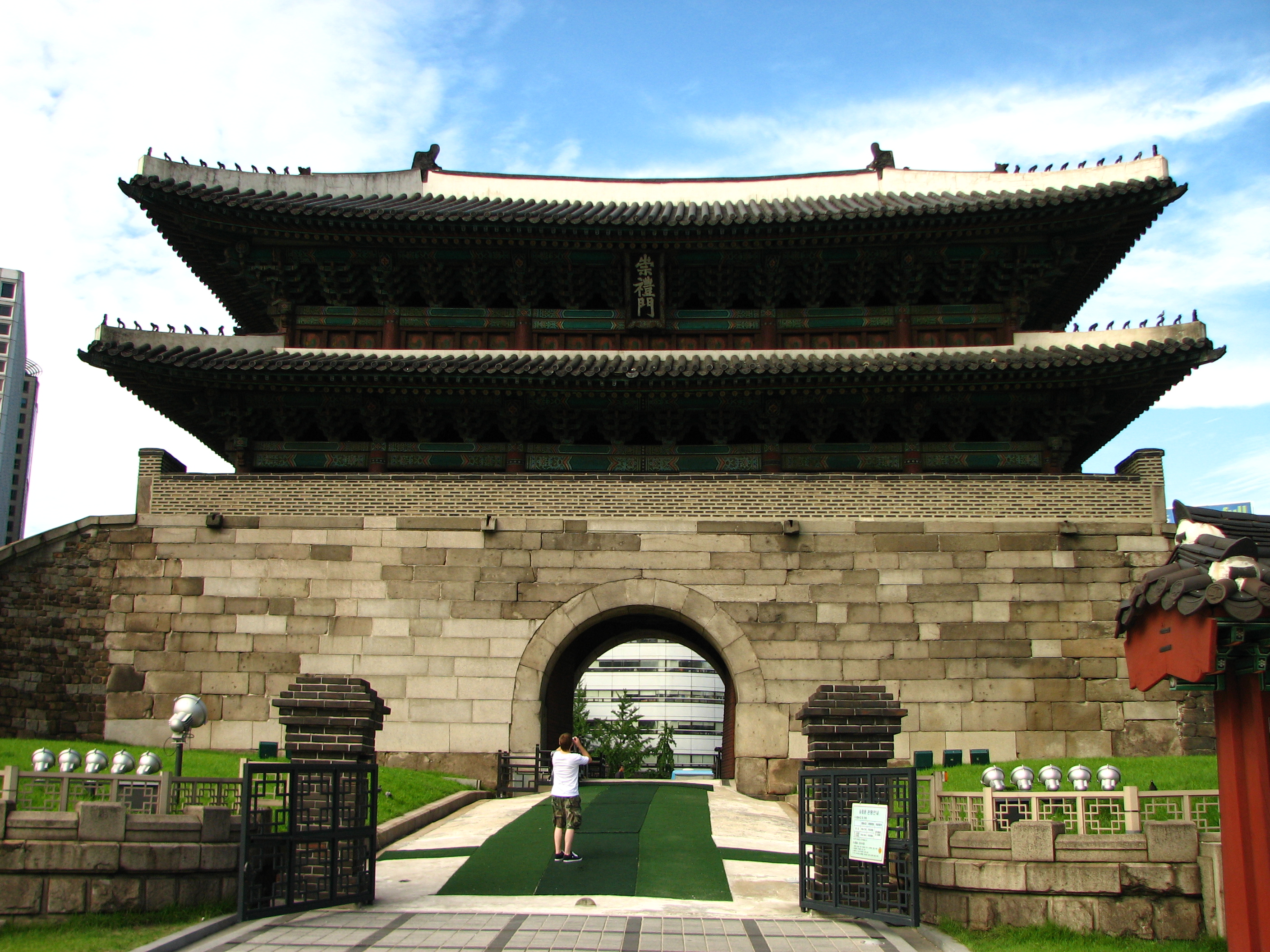 Gerbang di Seoul