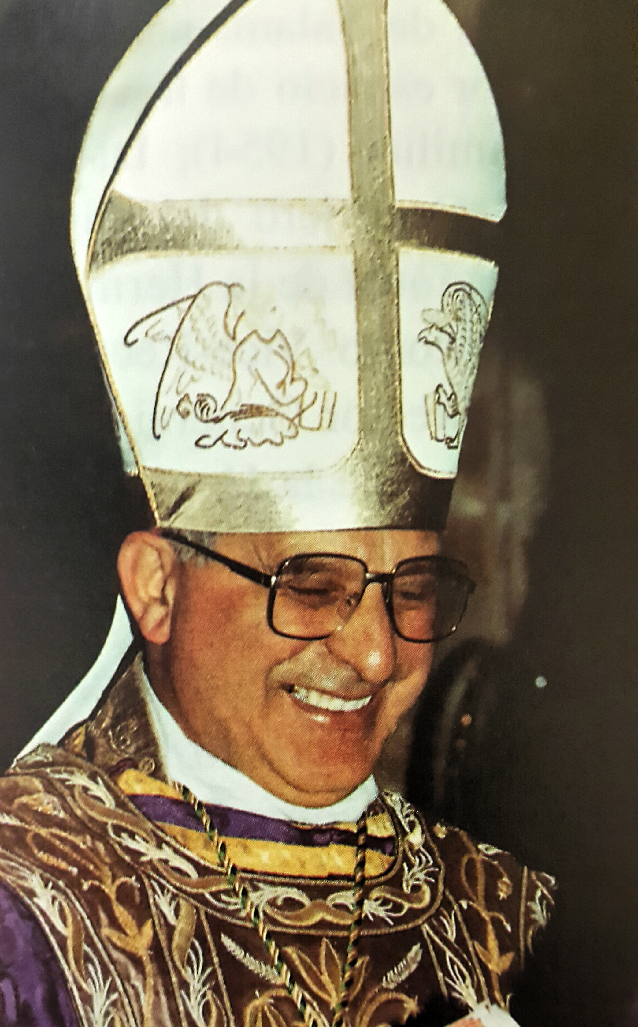 Santiago Martínez Acebes