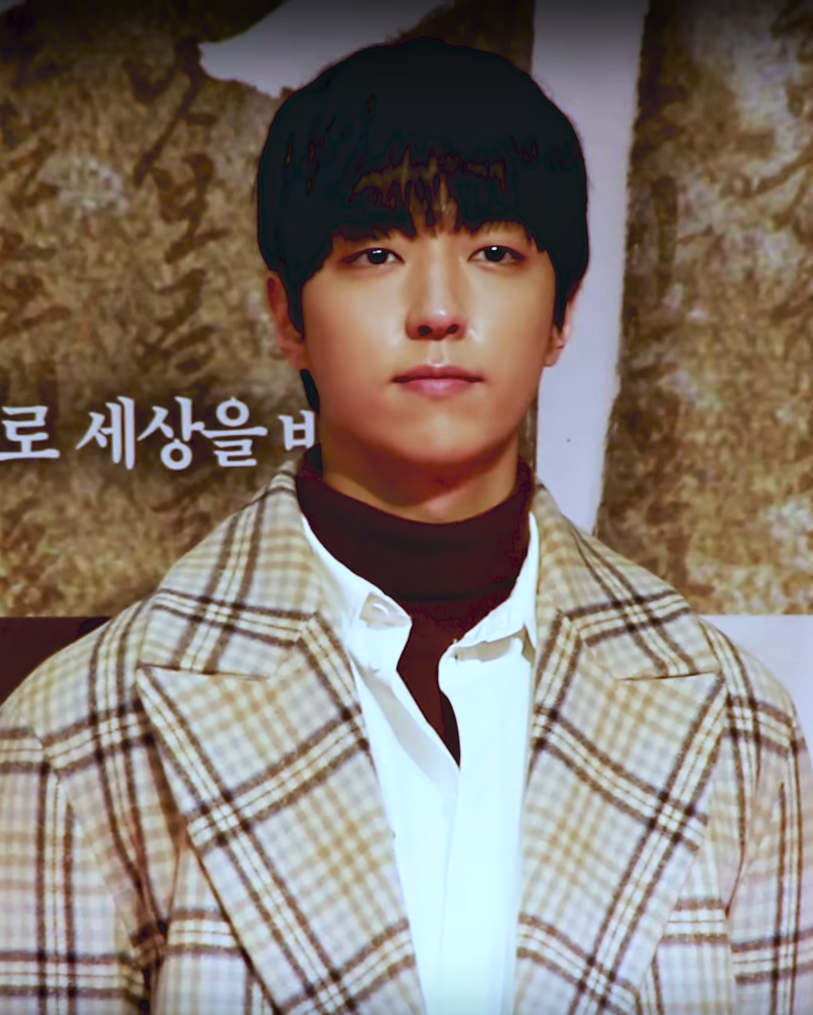 Lee You-jin (pemeran)