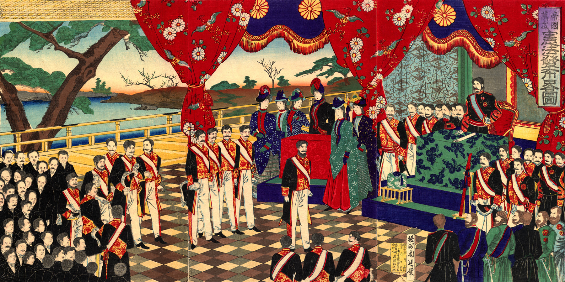 Konstitusi Meiji