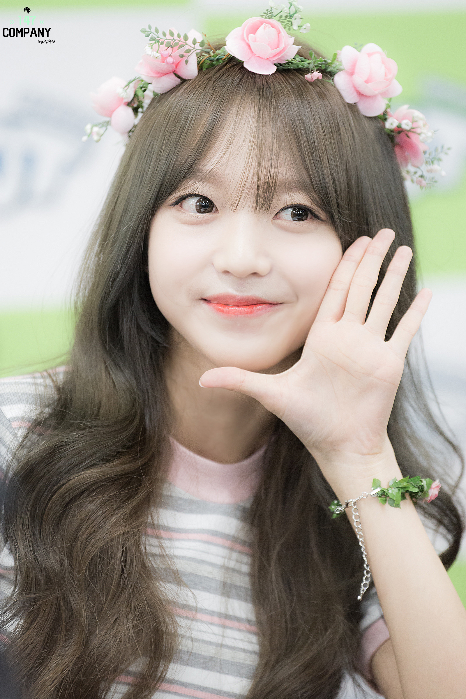 Kim So-hee (penyanyi, lahir 1995)