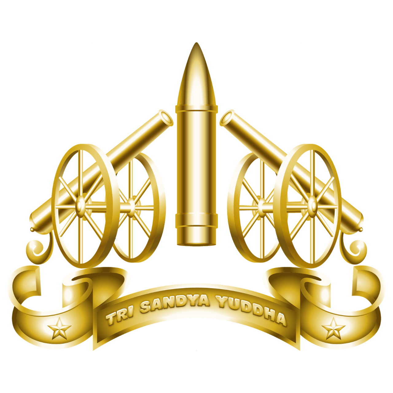 Pusat Kesenjataan Artileri Medan