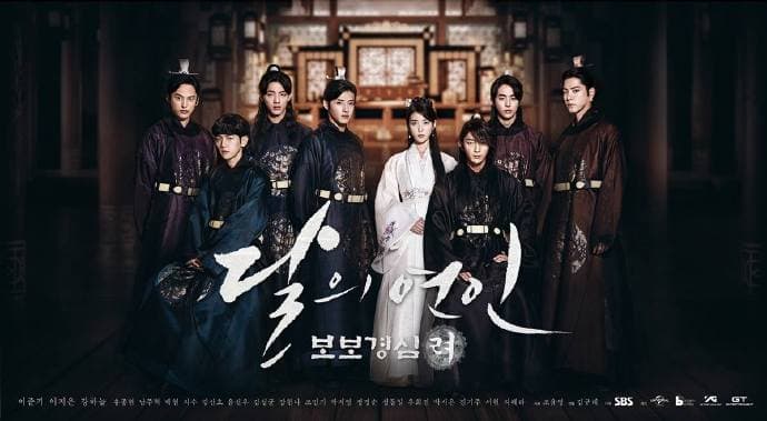Moon Lovers: Scarlet Heart Ryeo
