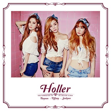 Holler (album mini)
