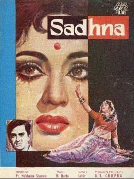 Sadhna (film 1958)