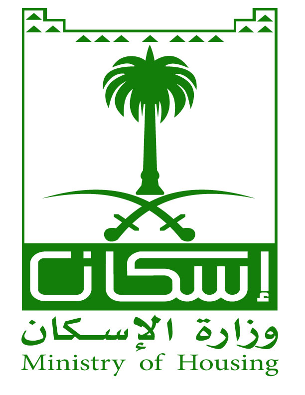 Kementerian Perumahan Arab Saudi