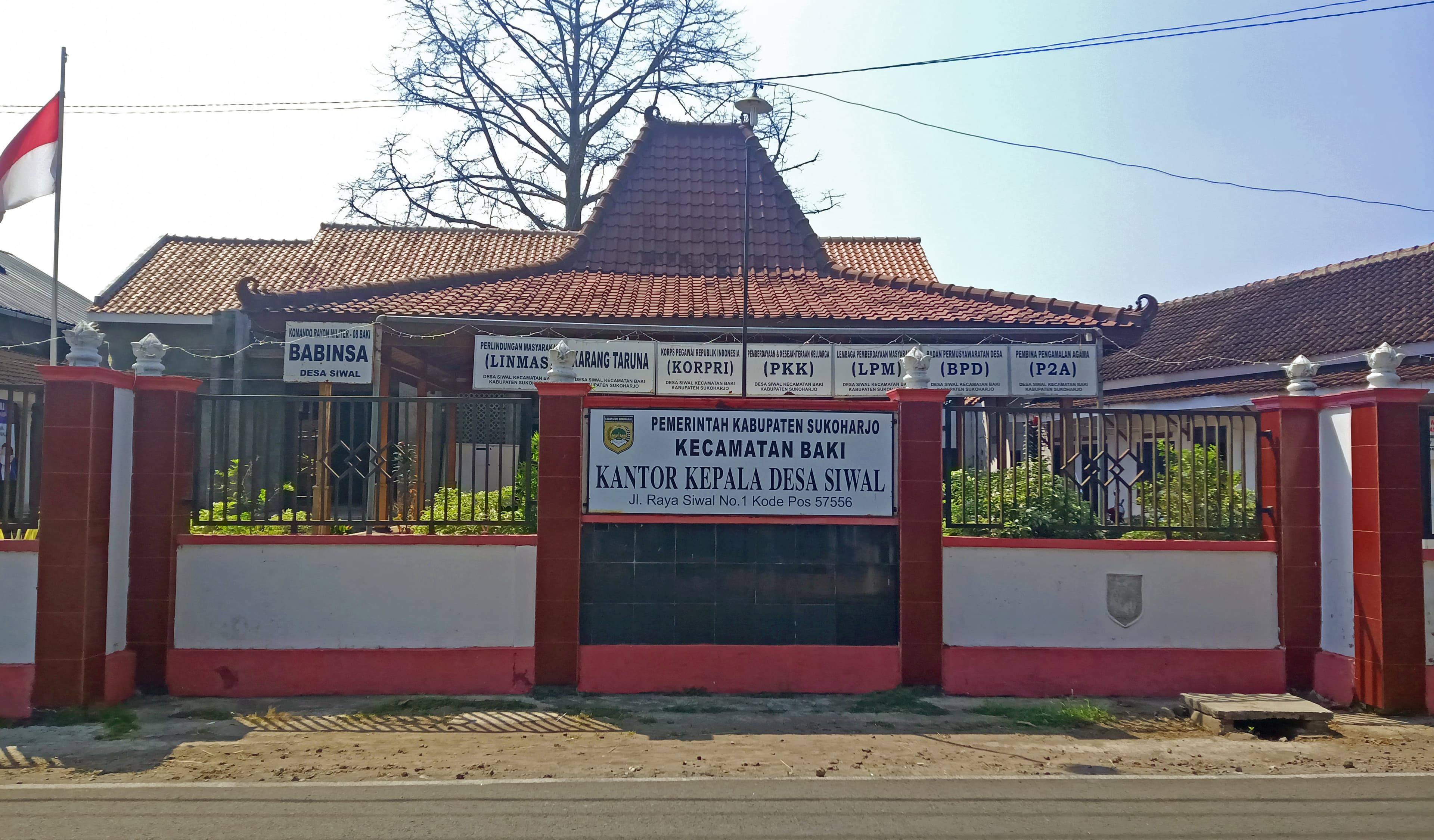 Siwal, Baki, Sukoharjo