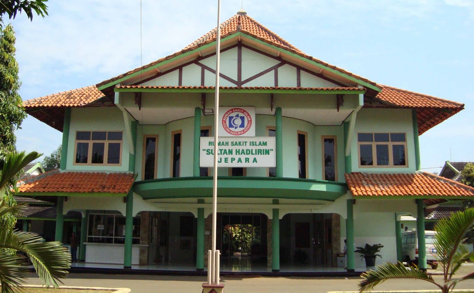 Rumah Sakit Islam Sultan Hadlirin